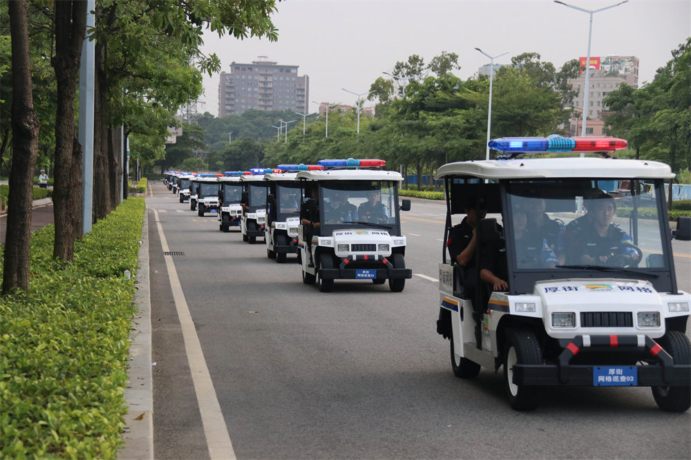 電動巡邏車
